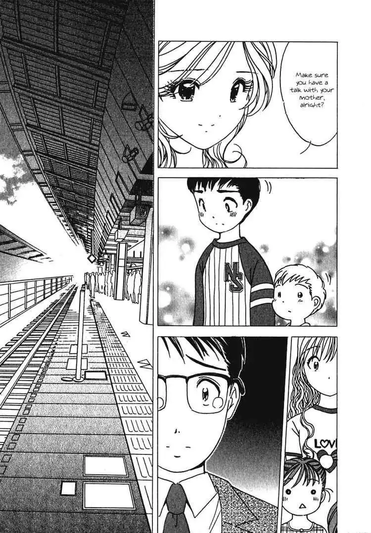 Orange Yane no Chiisana Ie Chapter 7 17